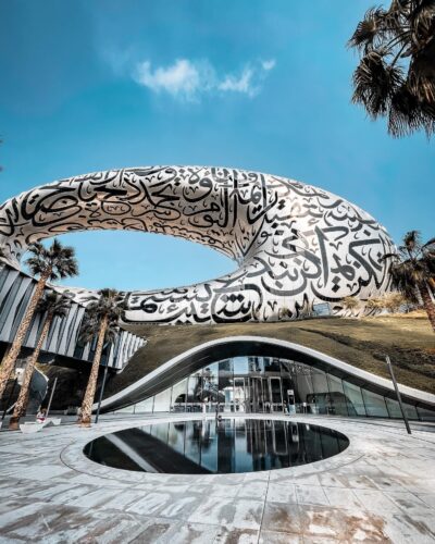 The Dubai Museum Of The Future — Netbuzz Africa