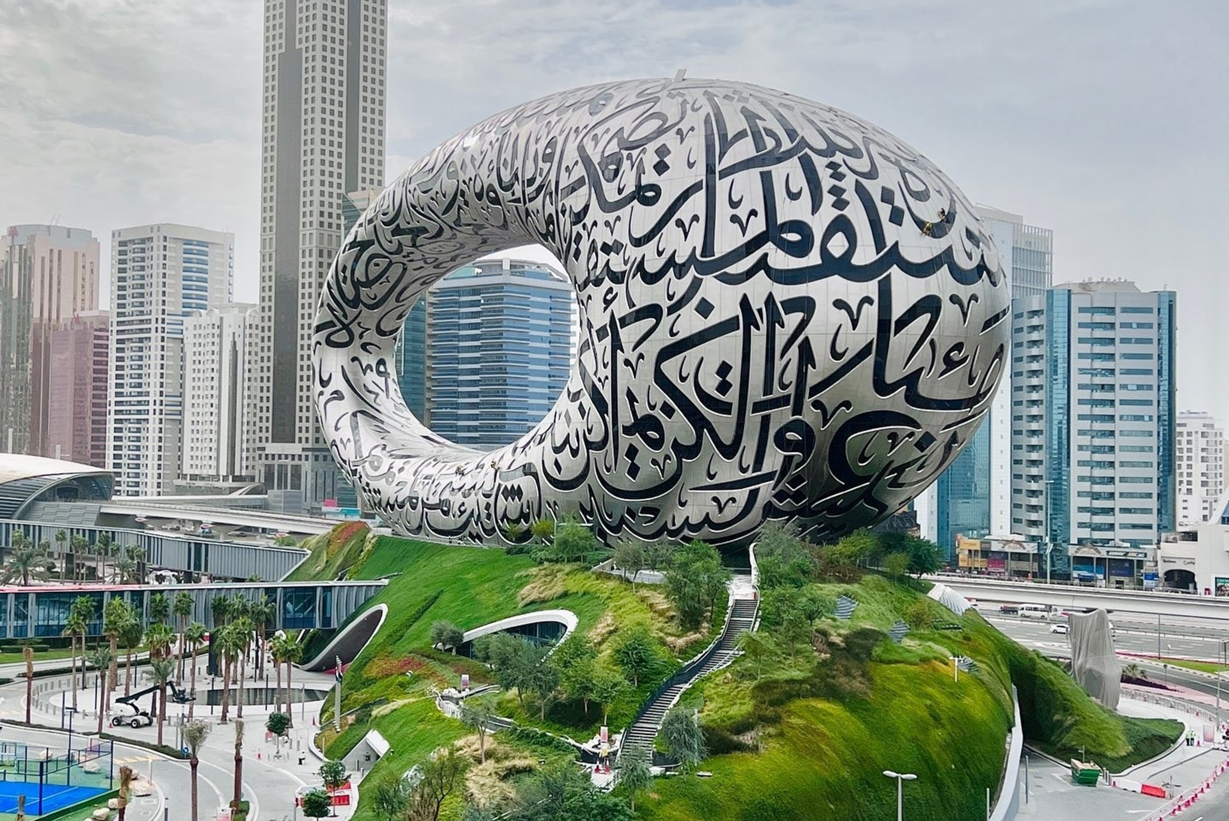 Dubai Museum Of The Future