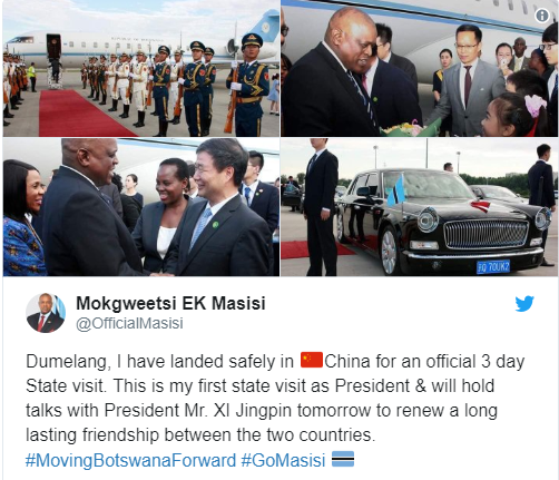 African leaders arrive in Beijing for 2018 FOCAC summit
