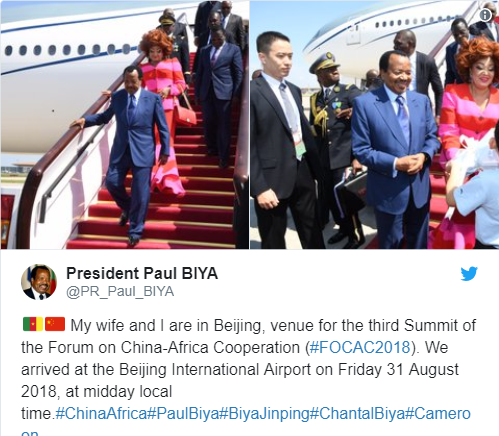 African leaders arrive in Beijing for 2018 FOCAC summit